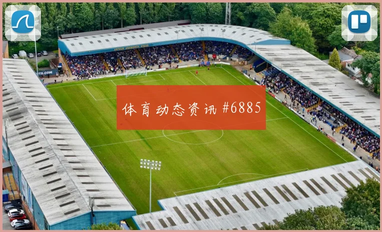 6月26日伊朗对埃及定位球看点