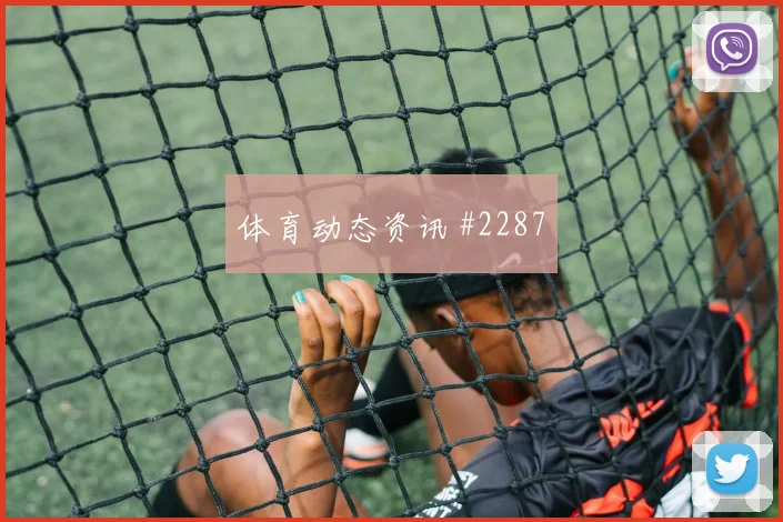 2026世界杯哥伦比亚葡萄牙赛前比分分析