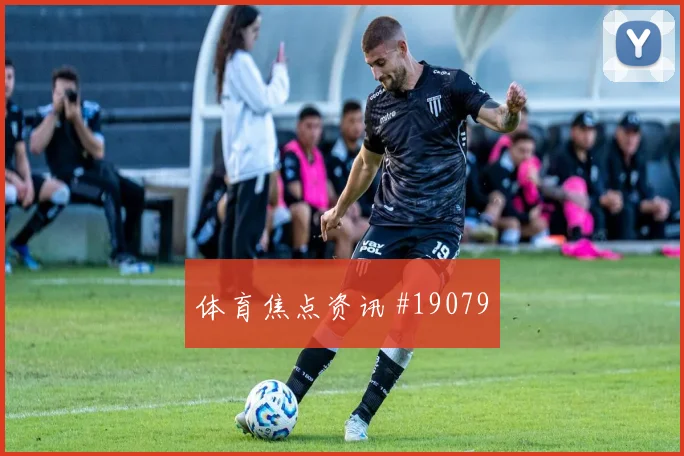 世界杯巴坎布对阵乌兹别克斯坦禁区抢点时机能否提高球队门前效率