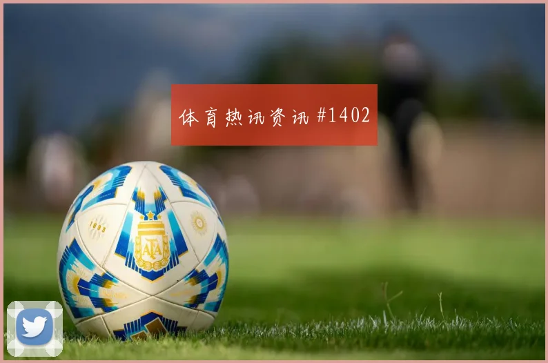 摩洛哥vs苏格兰小组赛中场控制