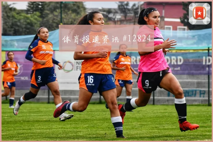 库卢塞夫斯基面对突尼斯防线能否送出助攻前场支点看点